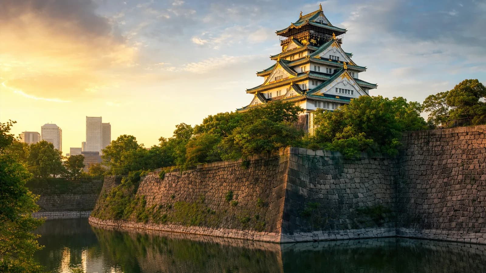 Osaka